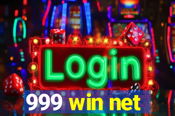 999 win net